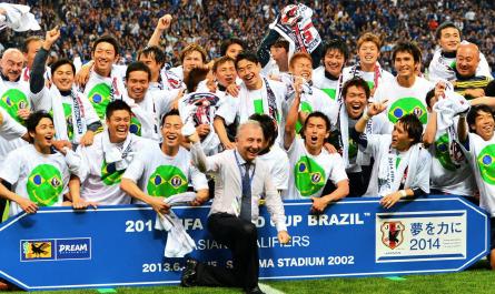 Japan-world-cup-get-4.JPG