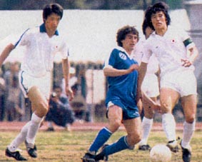 Kirin Cup 1981-Japan-Brugge.JPG