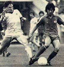 Kirin Cup 1981-Japan-Everton.JPG