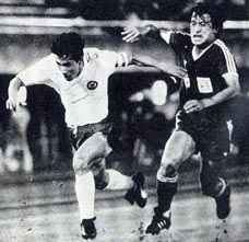 Kirin Cup 1988-Japan-China.JPG