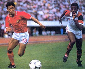 Kirin Cup 1988-Japan-Flamengo.JPG