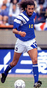 Kirin Cup 1992-Japan.JPG