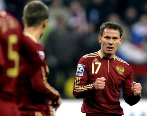 Russia-09-10-adidas-uniform-red-red-yellow-new5.JPG