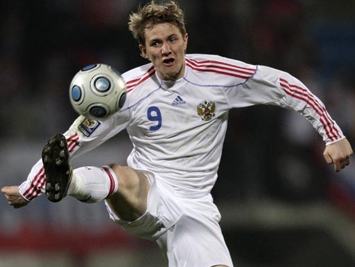 Russia-09-10-adidas-uniform-white-white-white-new.JPG