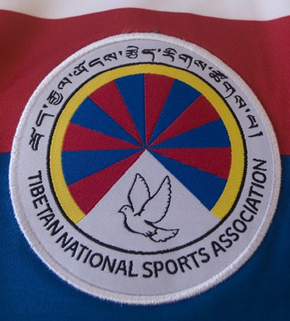 Tibet-11-12-COPA-new-away-shirt-6.jpg