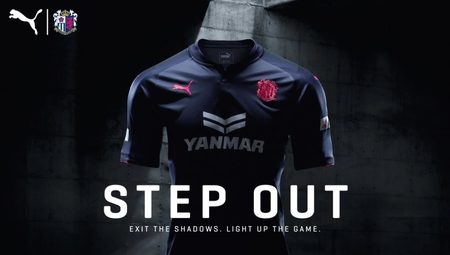 セレッソ大阪、PUMA世界統一キャンペーン「STEP OUT」ダークネイビー